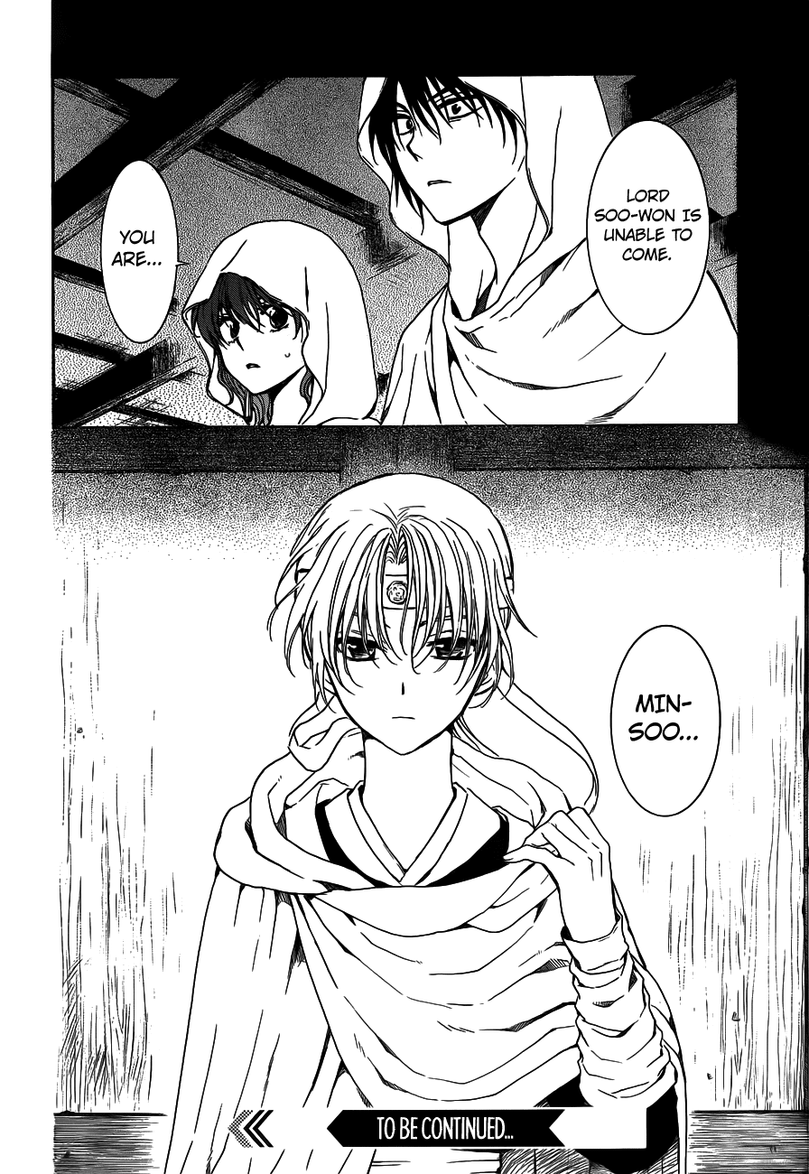 Akatsuki no Yona Chapter 135 page 28 - Chapter 135: A Friendly Face