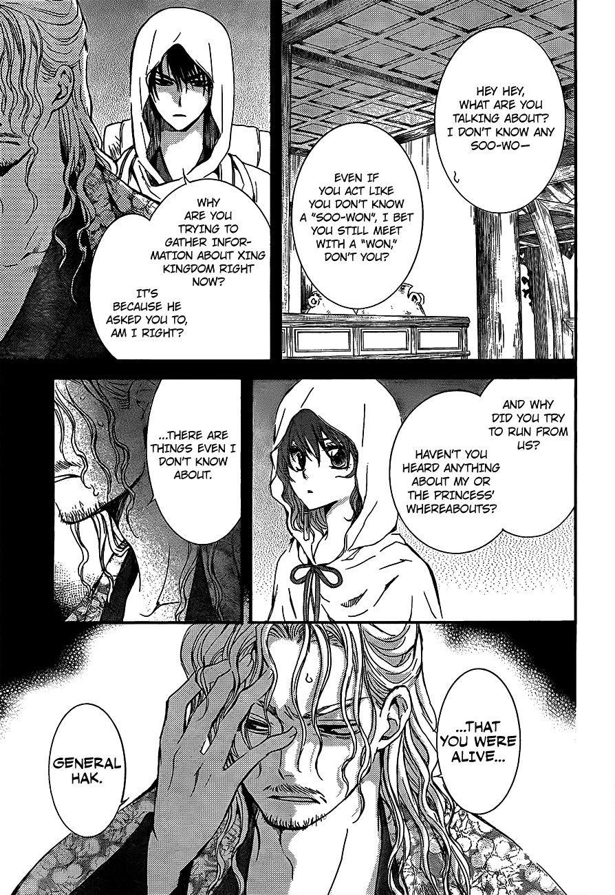 Akatsuki no Yona Chapter 135 page 3 - Chapter 135: A Friendly Face