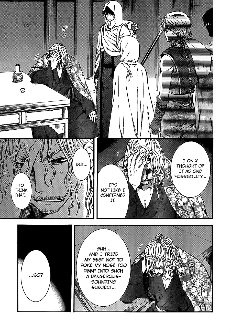 Akatsuki no Yona Chapter 135 page 5 - Chapter 135: A Friendly Face