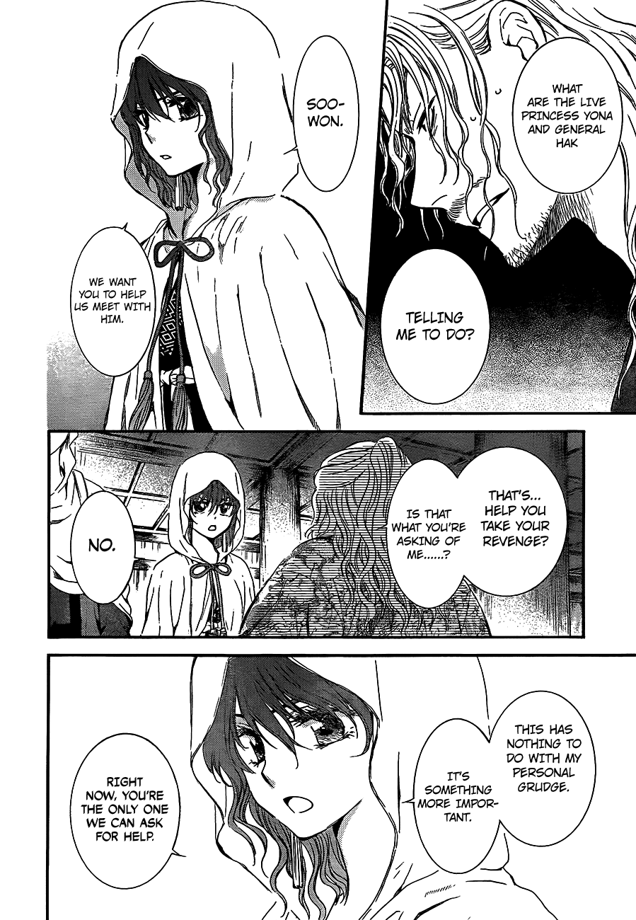 Akatsuki no Yona Chapter 135 page 6 - Chapter 135: A Friendly Face