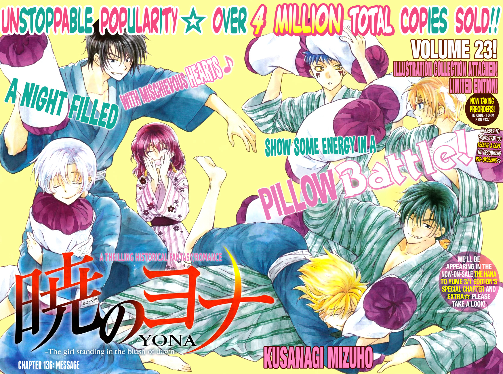 Akatsuki no Yona Chapter 136 page 1 - Chapter 136: Message