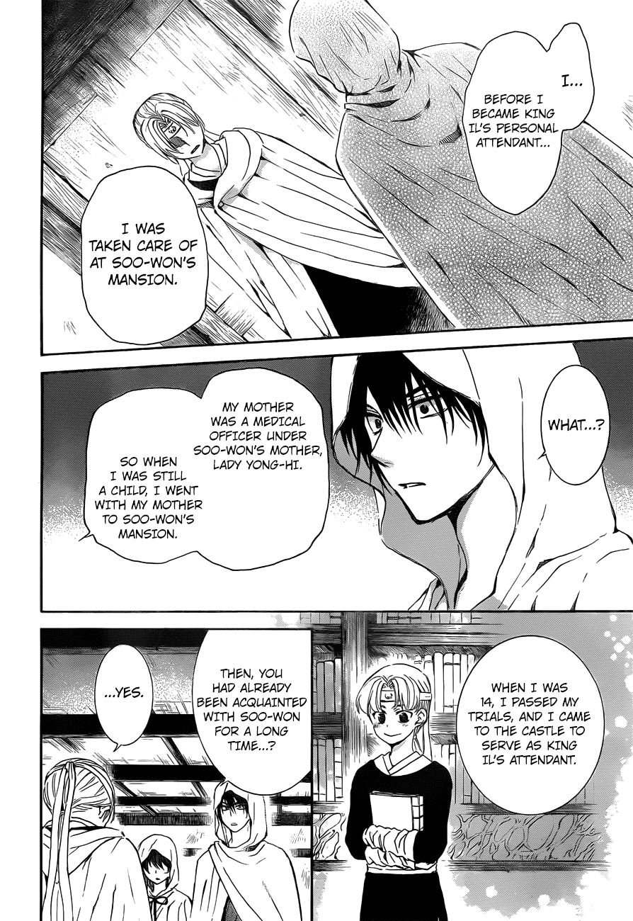 Akatsuki no Yona Chapter 136 page 10 - Chapter 136: Message