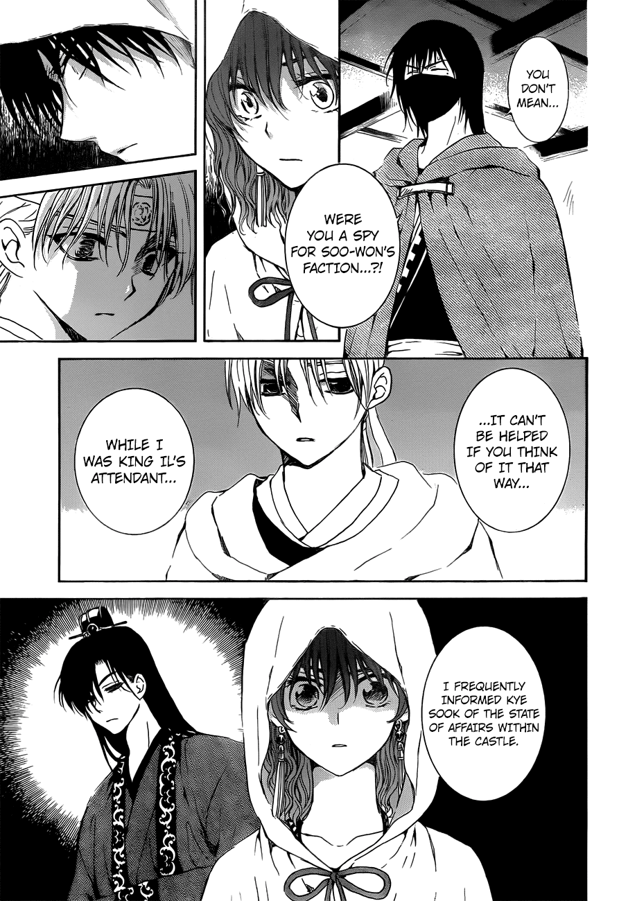Akatsuki no Yona Chapter 136 page 11 - Chapter 136: Message