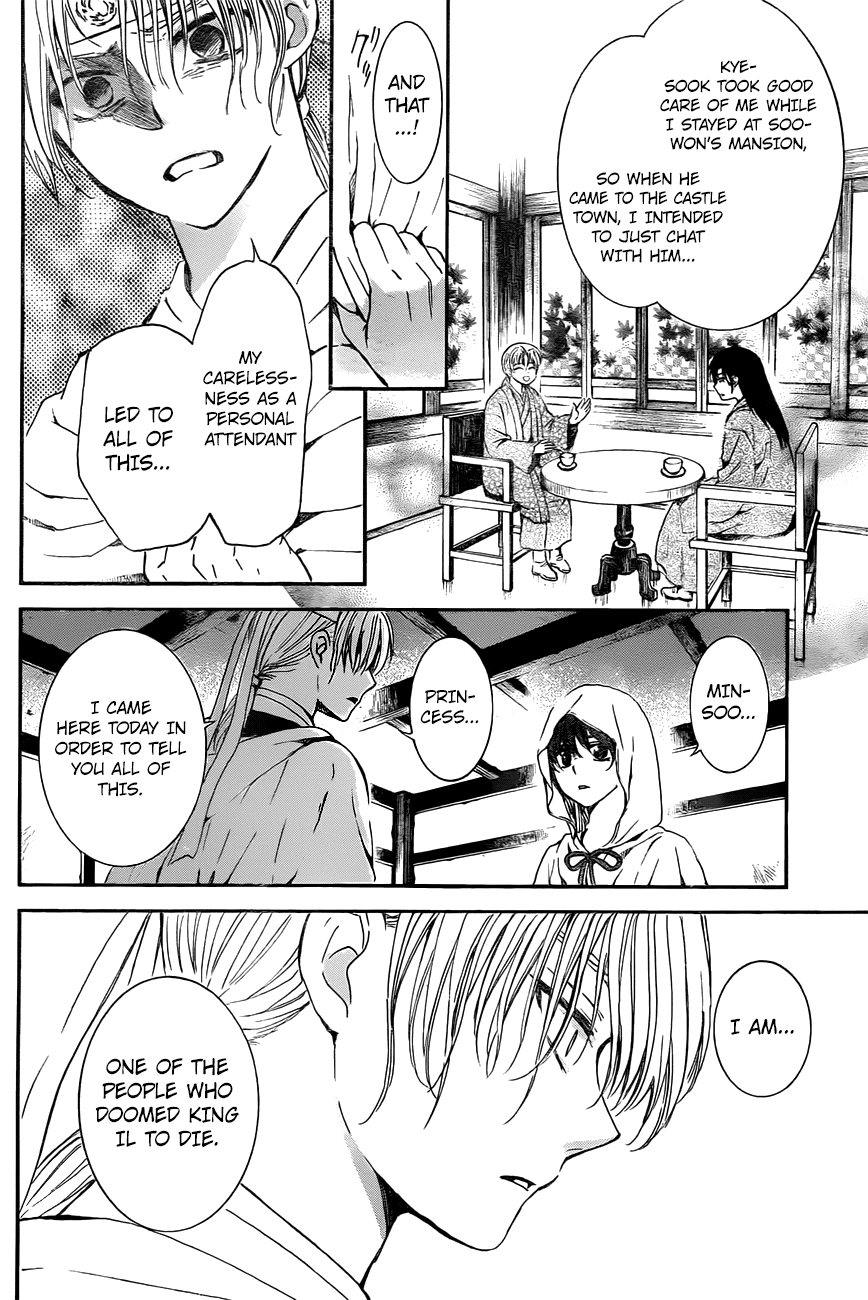 Akatsuki no Yona Chapter 136 page 12 - Chapter 136: Message