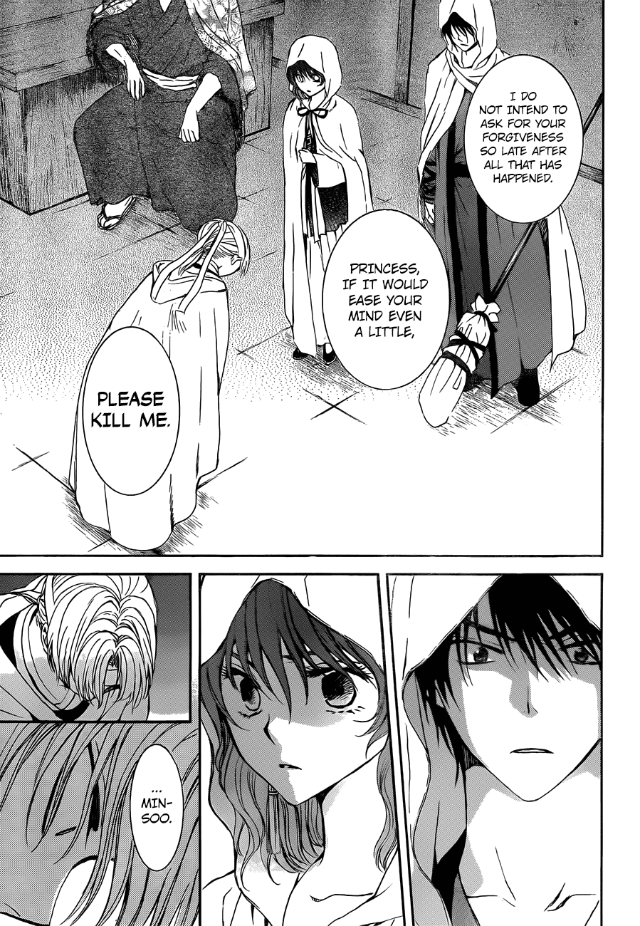 Akatsuki no Yona Chapter 136 page 13 - Chapter 136: Message