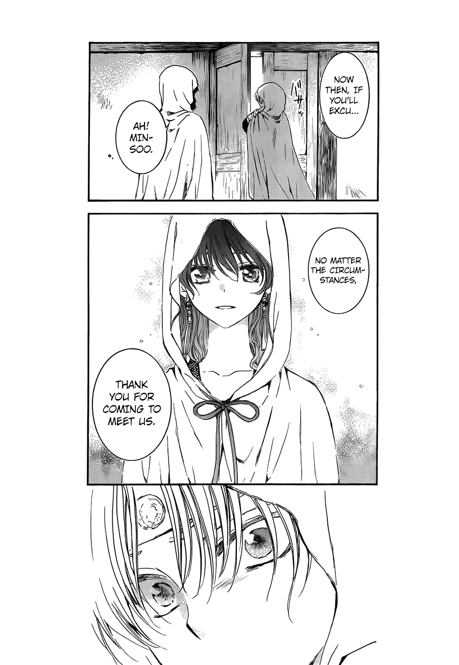 Akatsuki no Yona Chapter 136 page 17 - Chapter 136: Message