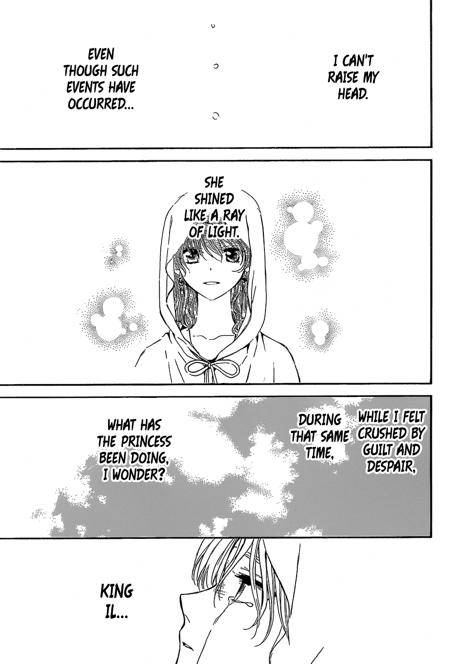 Akatsuki no Yona Chapter 136 page 19 - Chapter 136: Message