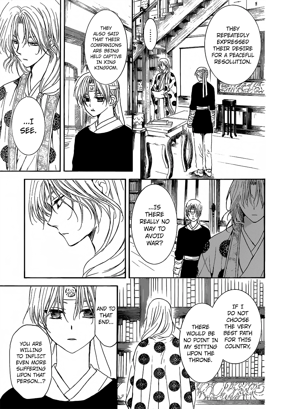 Akatsuki no Yona Chapter 136 page 21 - Chapter 136: Message