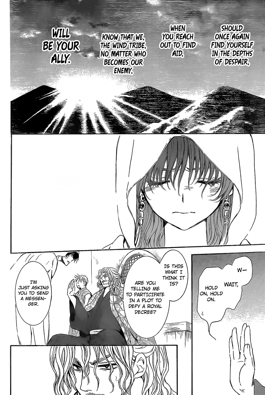 Akatsuki no Yona Chapter 136 page 26 - Chapter 136: Message