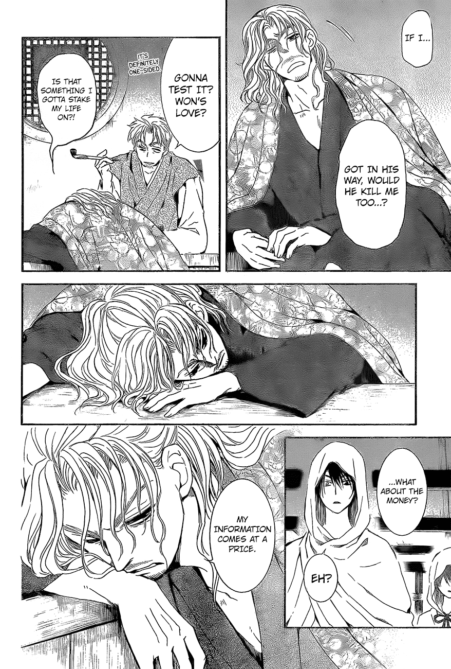 Akatsuki no Yona Chapter 136 page 28 - Chapter 136: Message