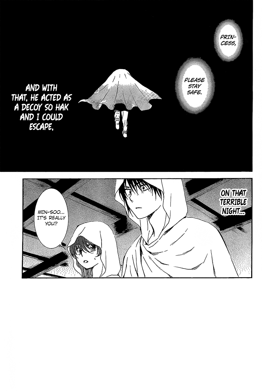 Akatsuki no Yona Chapter 136 page 3 - Chapter 136: Message