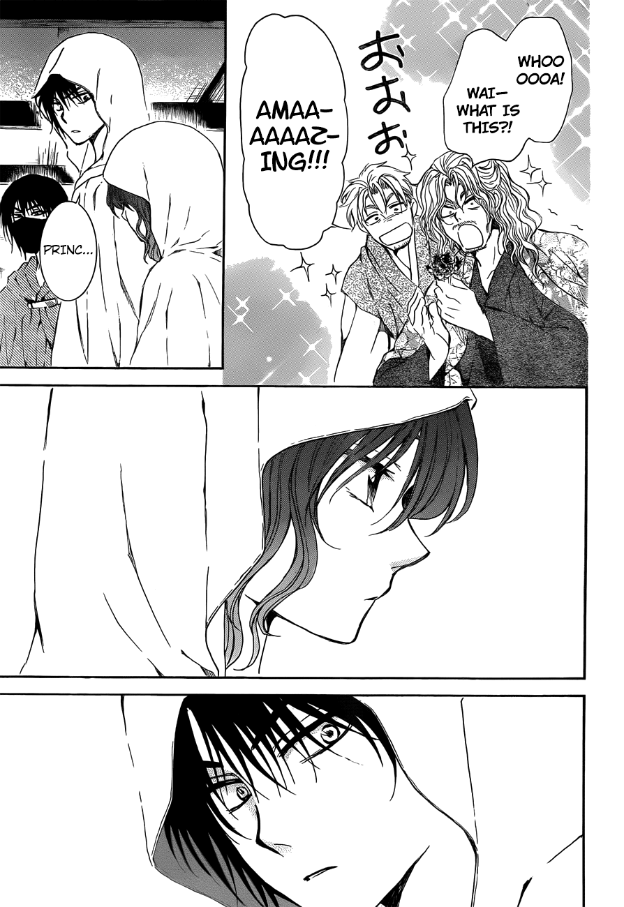 Akatsuki no Yona Chapter 136 page 31 - Chapter 136: Message