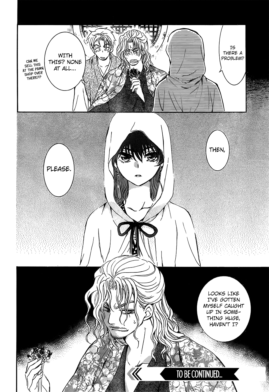 Akatsuki no Yona Chapter 136 page 32 - Chapter 136: Message