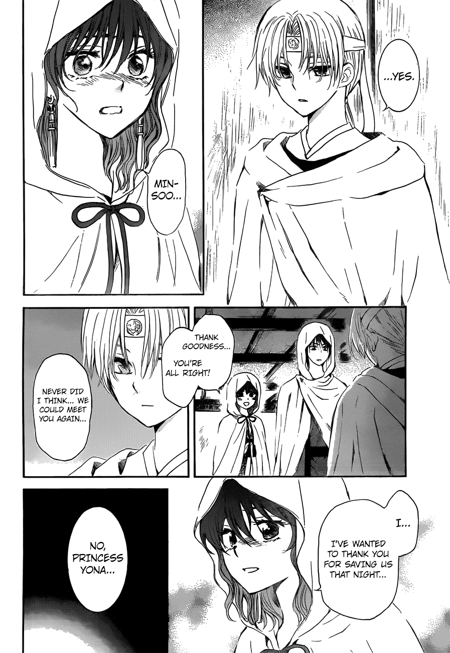 Akatsuki no Yona Chapter 136 page 4 - Chapter 136: Message