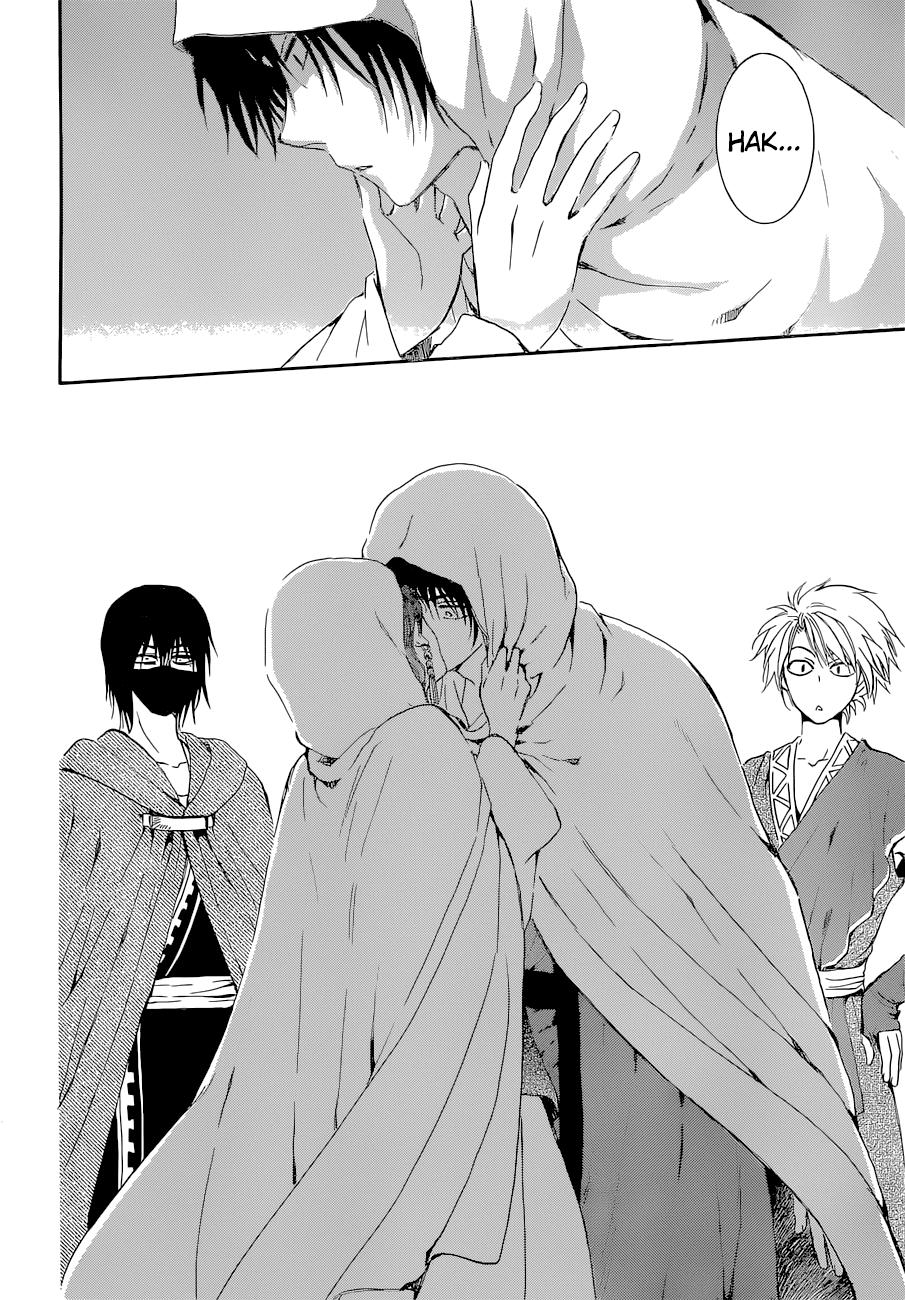 Akatsuki no Yona Chapter 137 page 13 - Chapter 137: To Those Who Would Aid Us