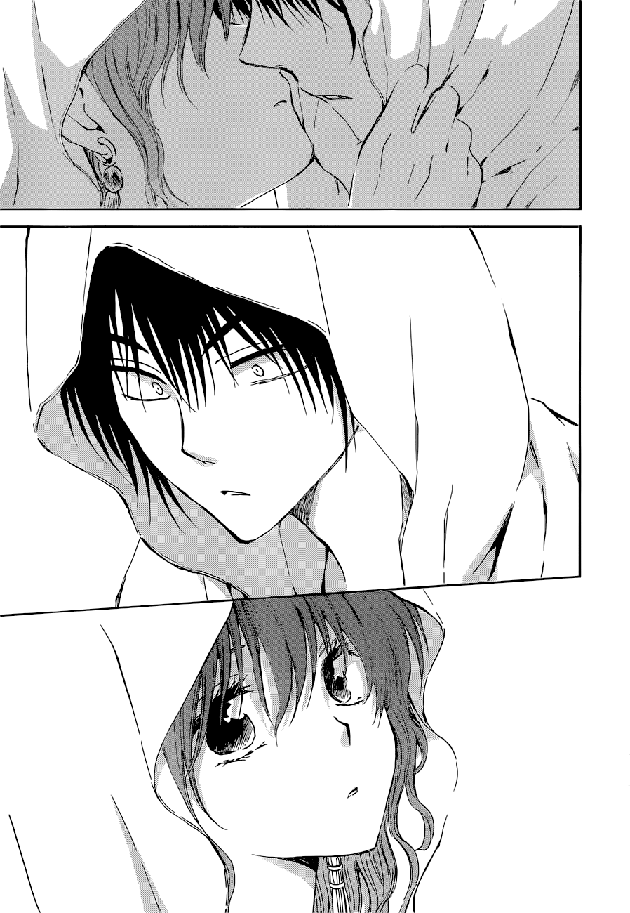 Akatsuki no Yona Chapter 137 page 14 - Chapter 137: To Those Who Would Aid Us