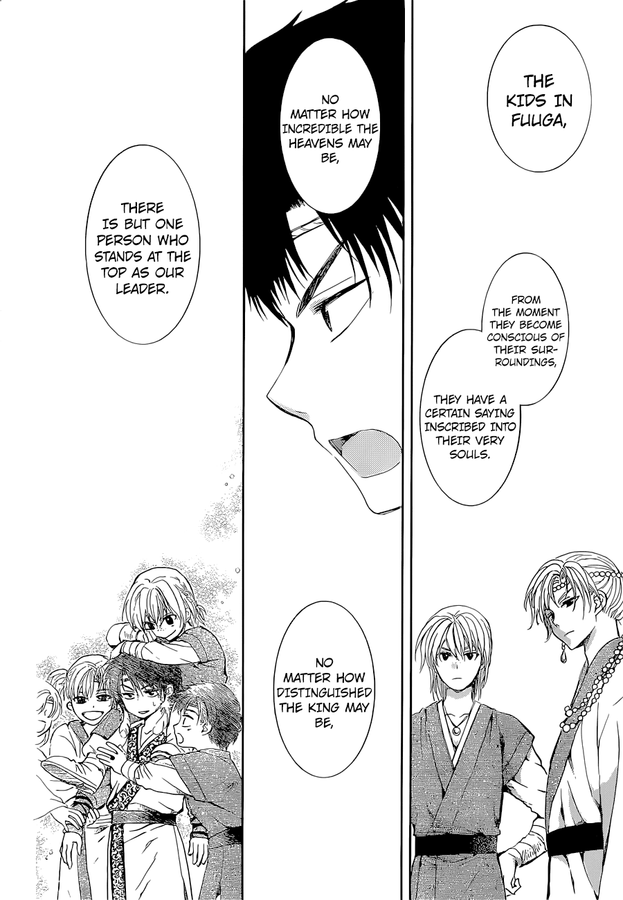 Akatsuki no Yona Chapter 137 page 21 - Chapter 137: To Those Who Would Aid Us