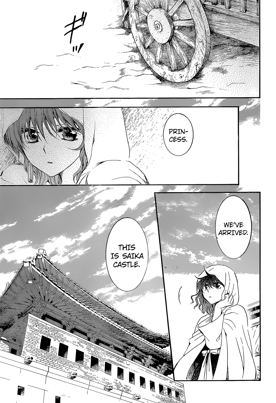 Akatsuki no Yona Chapter 137 page 26 - Chapter 137: To Those Who Would Aid Us