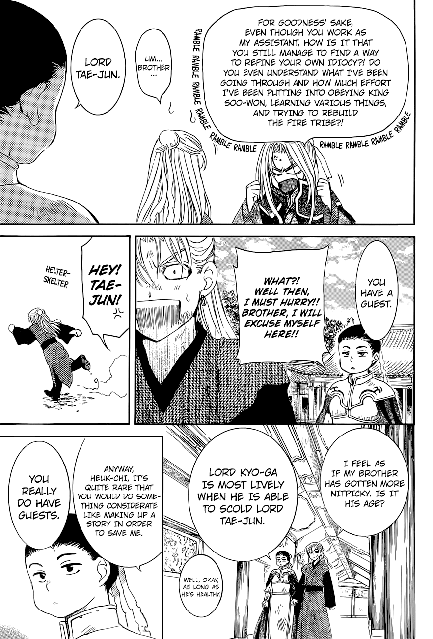 Akatsuki no Yona Chapter 137 page 28 - Chapter 137: To Those Who Would Aid Us