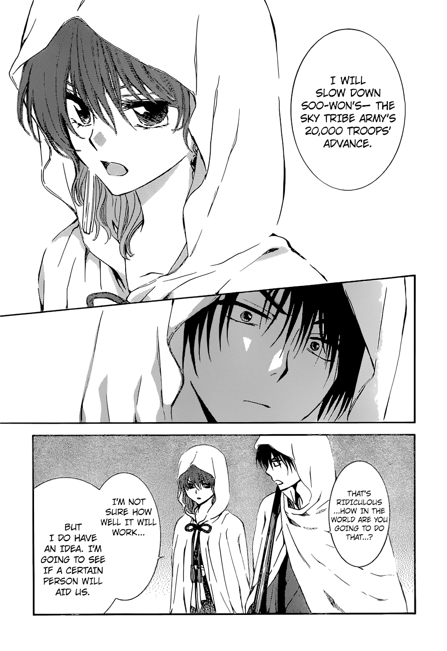 Akatsuki no Yona Chapter 137 page 8 - Chapter 137: To Those Who Would Aid Us
