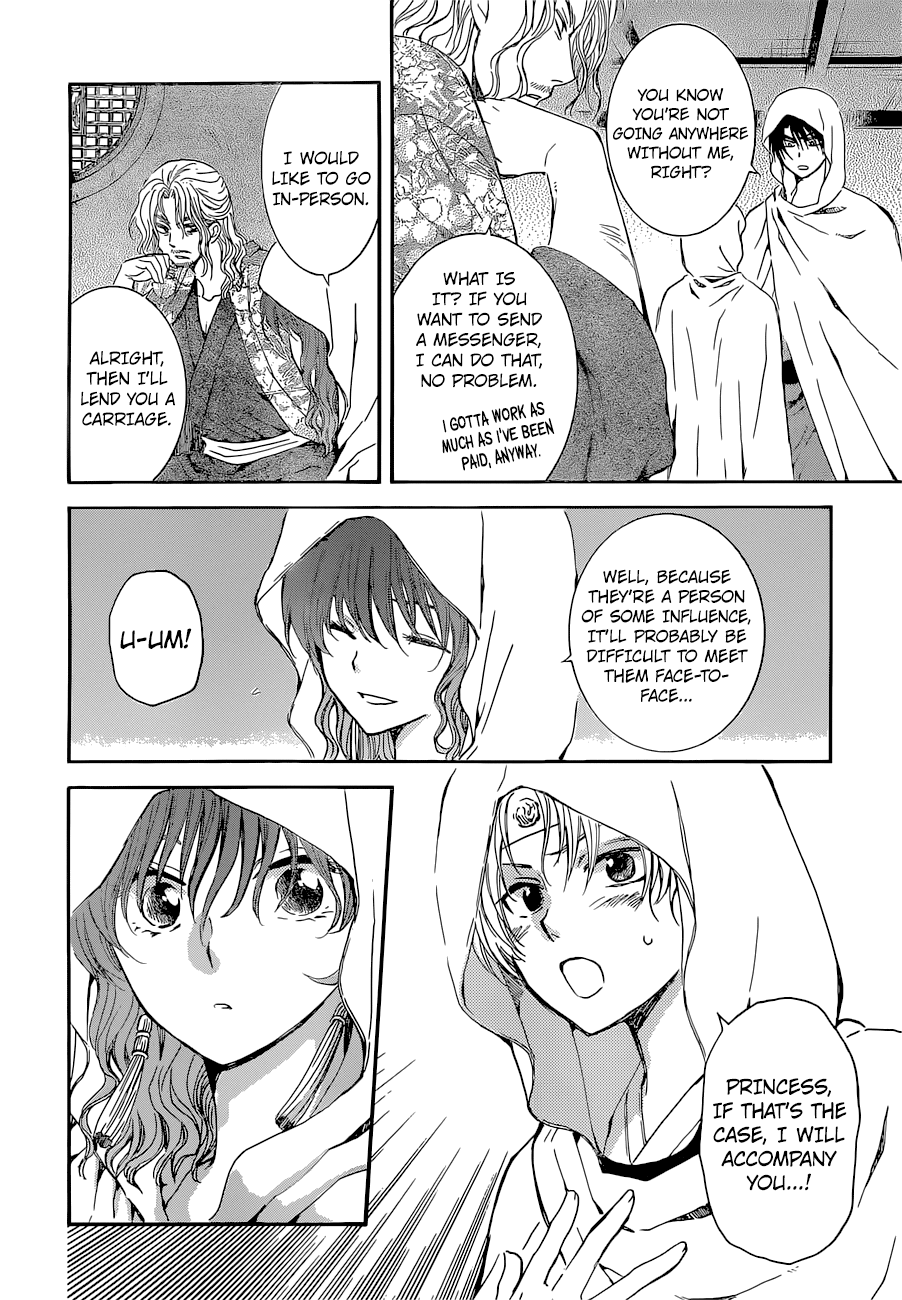 Akatsuki no Yona Chapter 137 page 9 - Chapter 137: To Those Who Would Aid Us