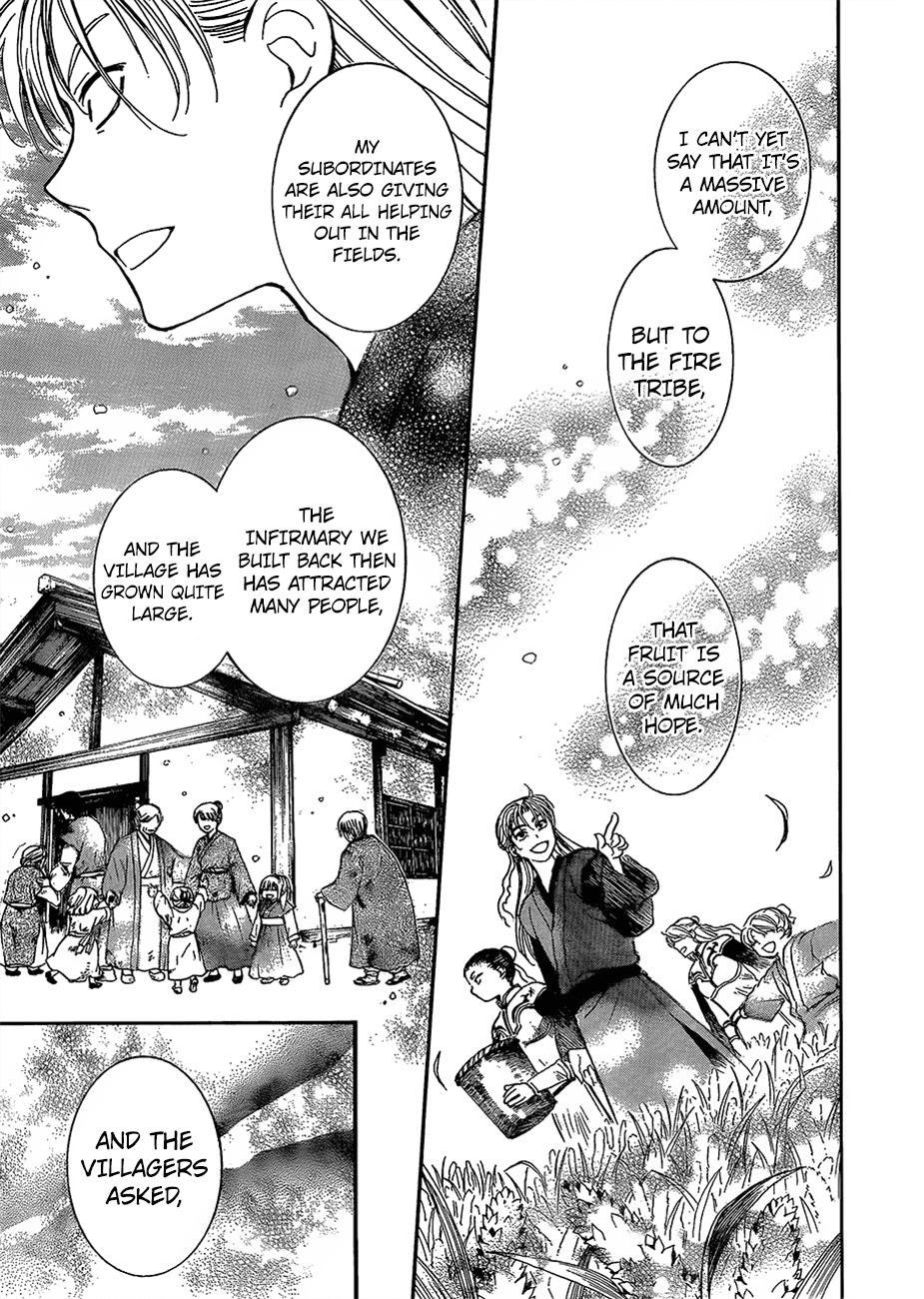 Akatsuki no Yona Chapter 138 page 10 - Chapter 138: A Disturbance
