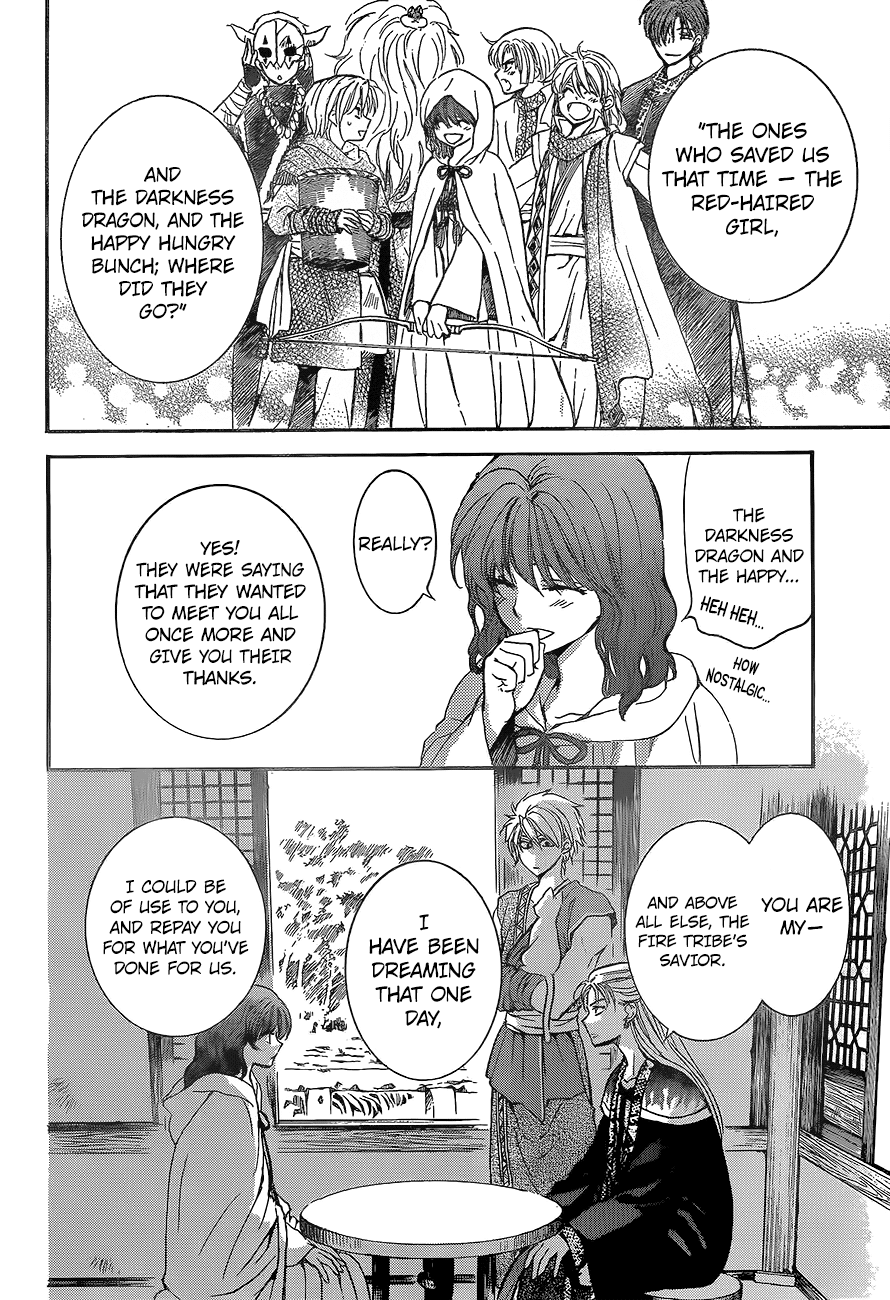 Akatsuki no Yona Chapter 138 page 11 - Chapter 138: A Disturbance