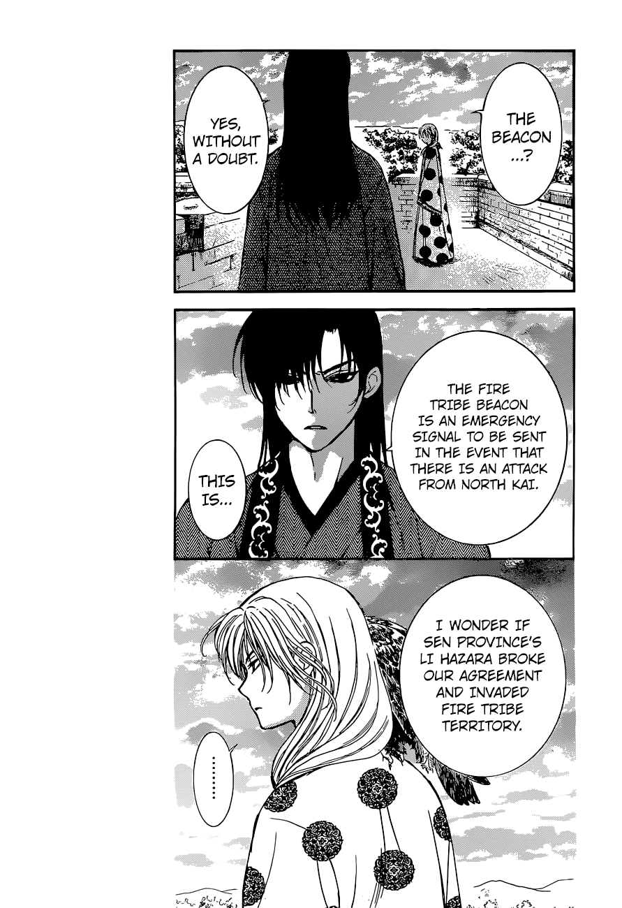 Akatsuki no Yona Chapter 138 page 18 - Chapter 138: A Disturbance