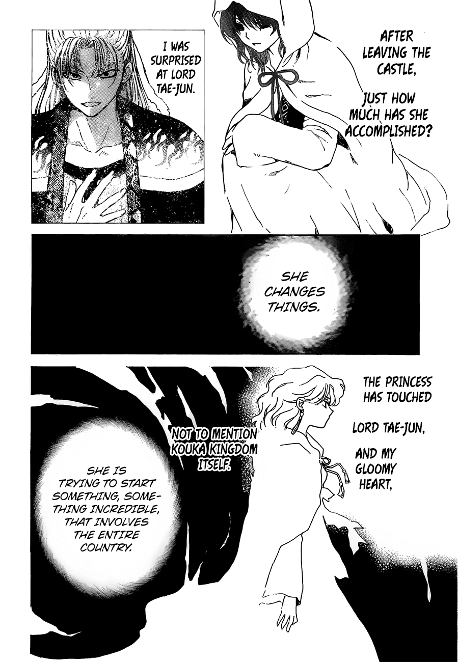 Akatsuki no Yona Chapter 138 page 21 - Chapter 138: A Disturbance