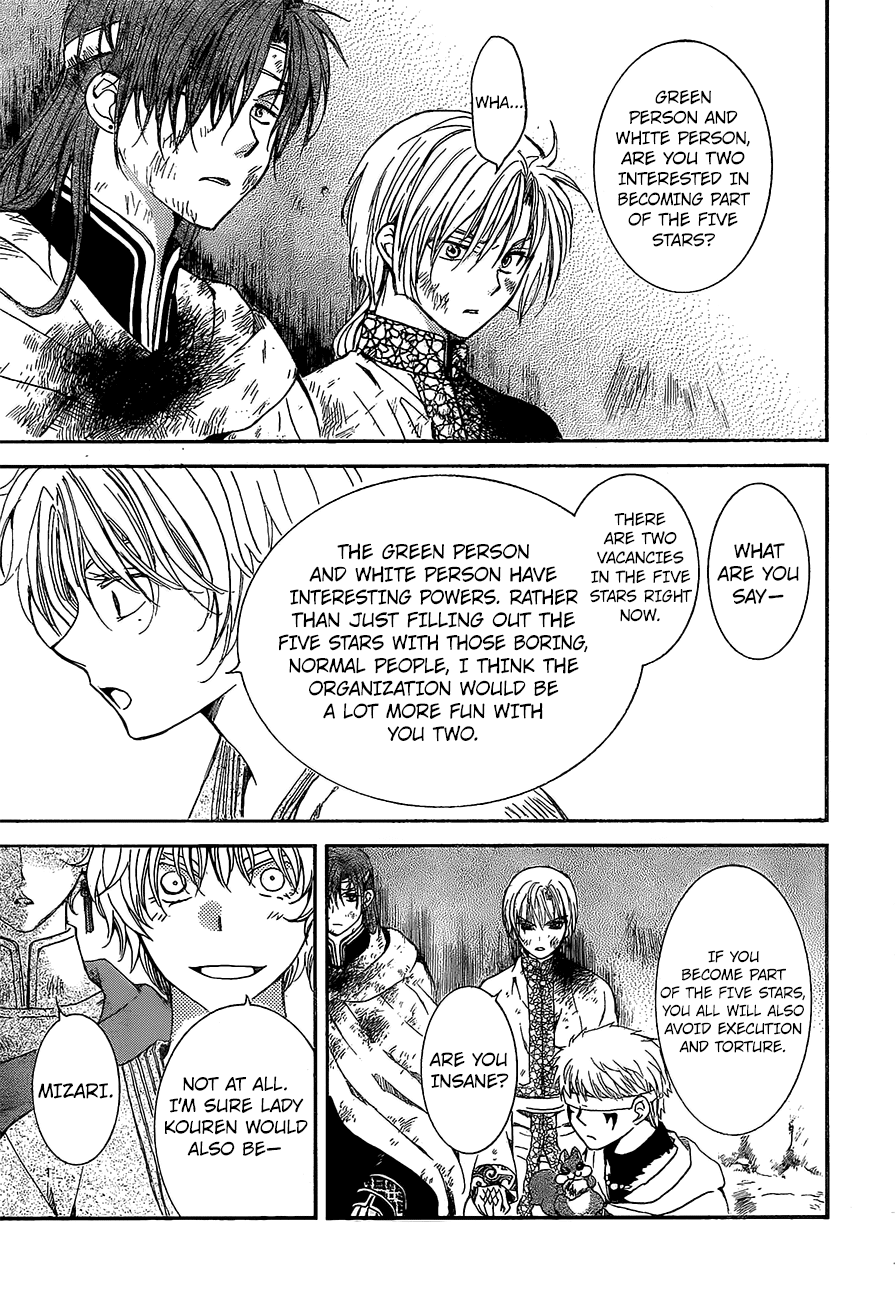 Akatsuki no Yona Chapter 138 page 24 - Chapter 138: A Disturbance
