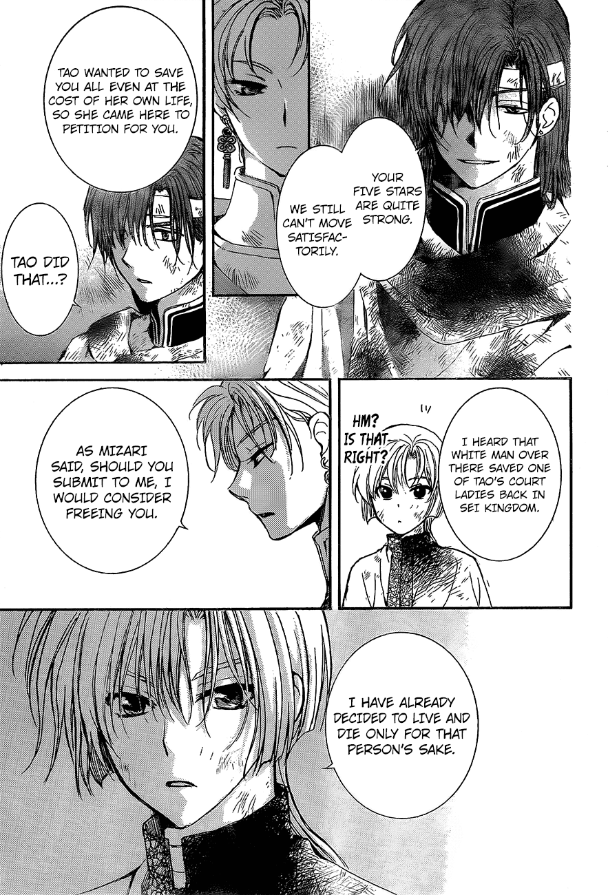 Akatsuki no Yona Chapter 138 page 26 - Chapter 138: A Disturbance