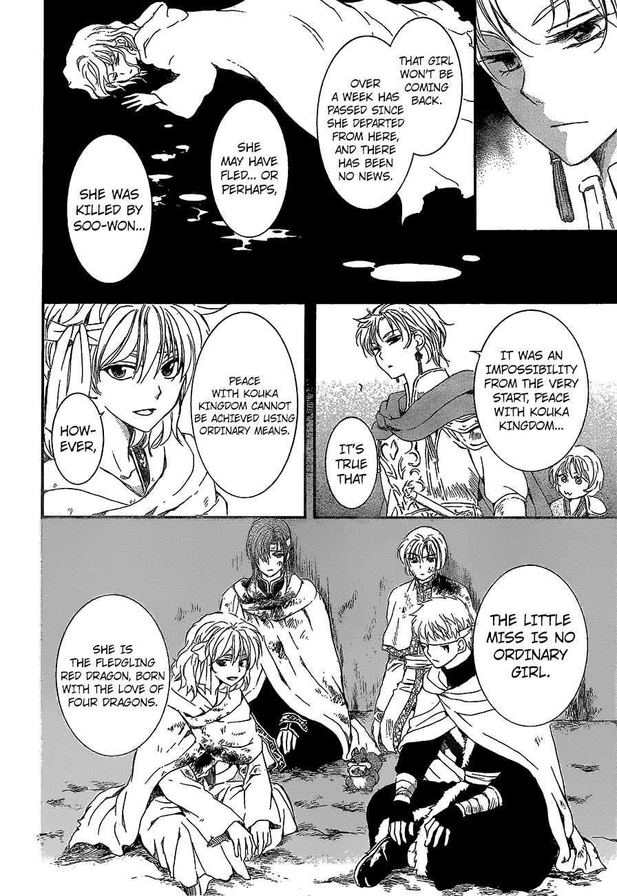 Akatsuki no Yona Chapter 138 page 27 - Chapter 138: A Disturbance