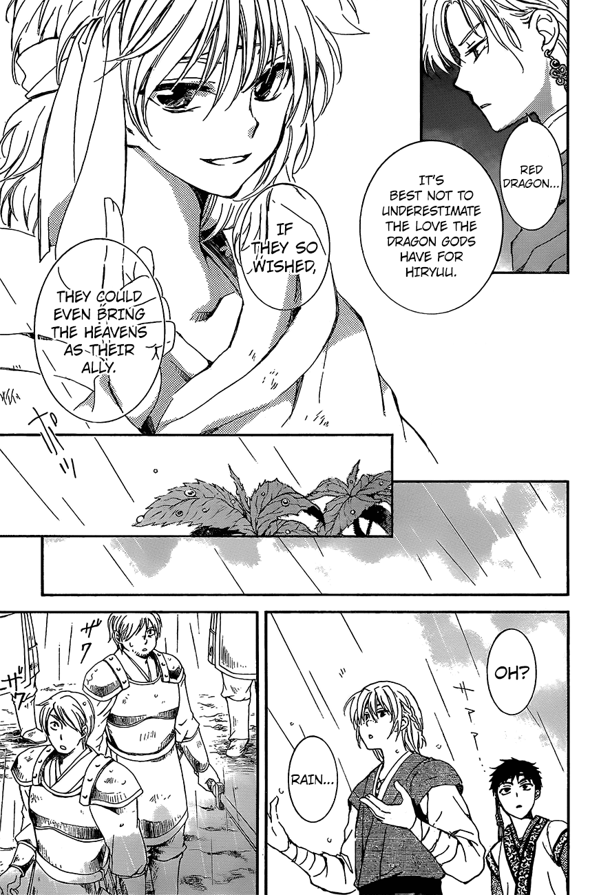 Akatsuki no Yona Chapter 138 page 28 - Chapter 138: A Disturbance