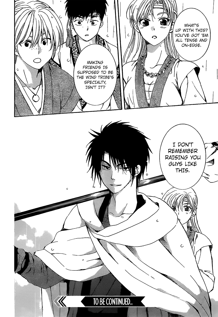 Akatsuki no Yona Chapter 138 page 31 - Chapter 138: A Disturbance