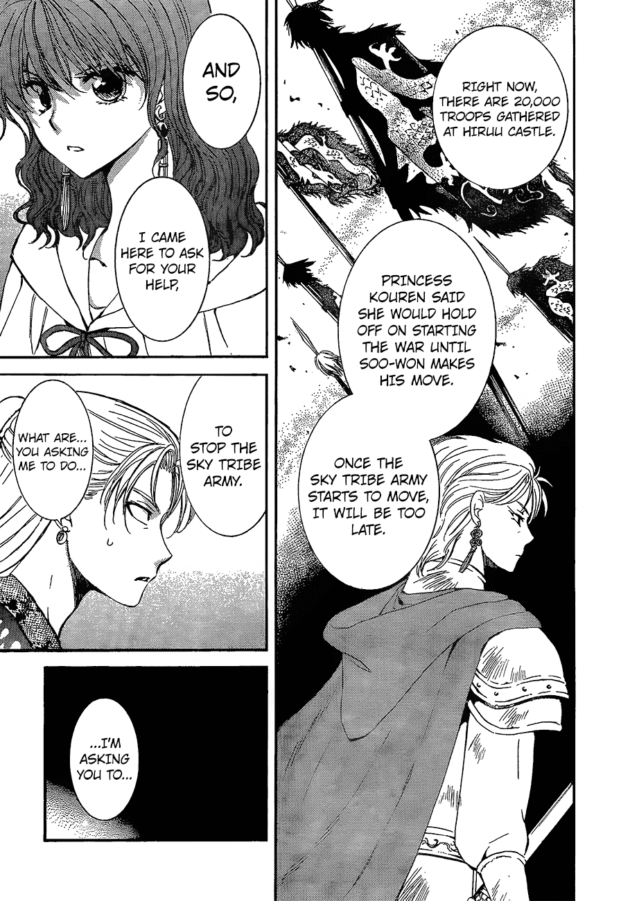 Akatsuki no Yona Chapter 138 page 6 - Chapter 138: A Disturbance