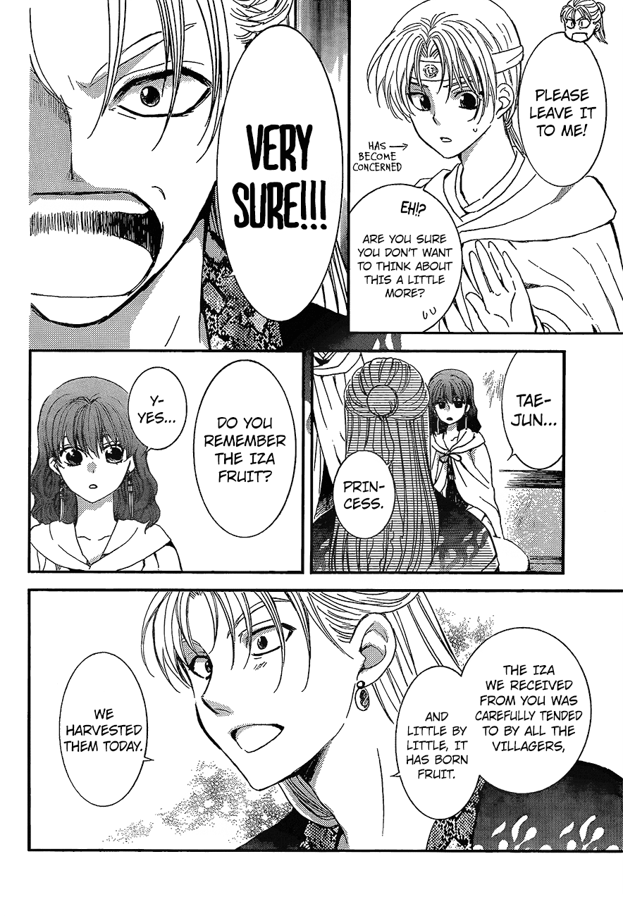 Akatsuki no Yona Chapter 138 page 9 - Chapter 138: A Disturbance
