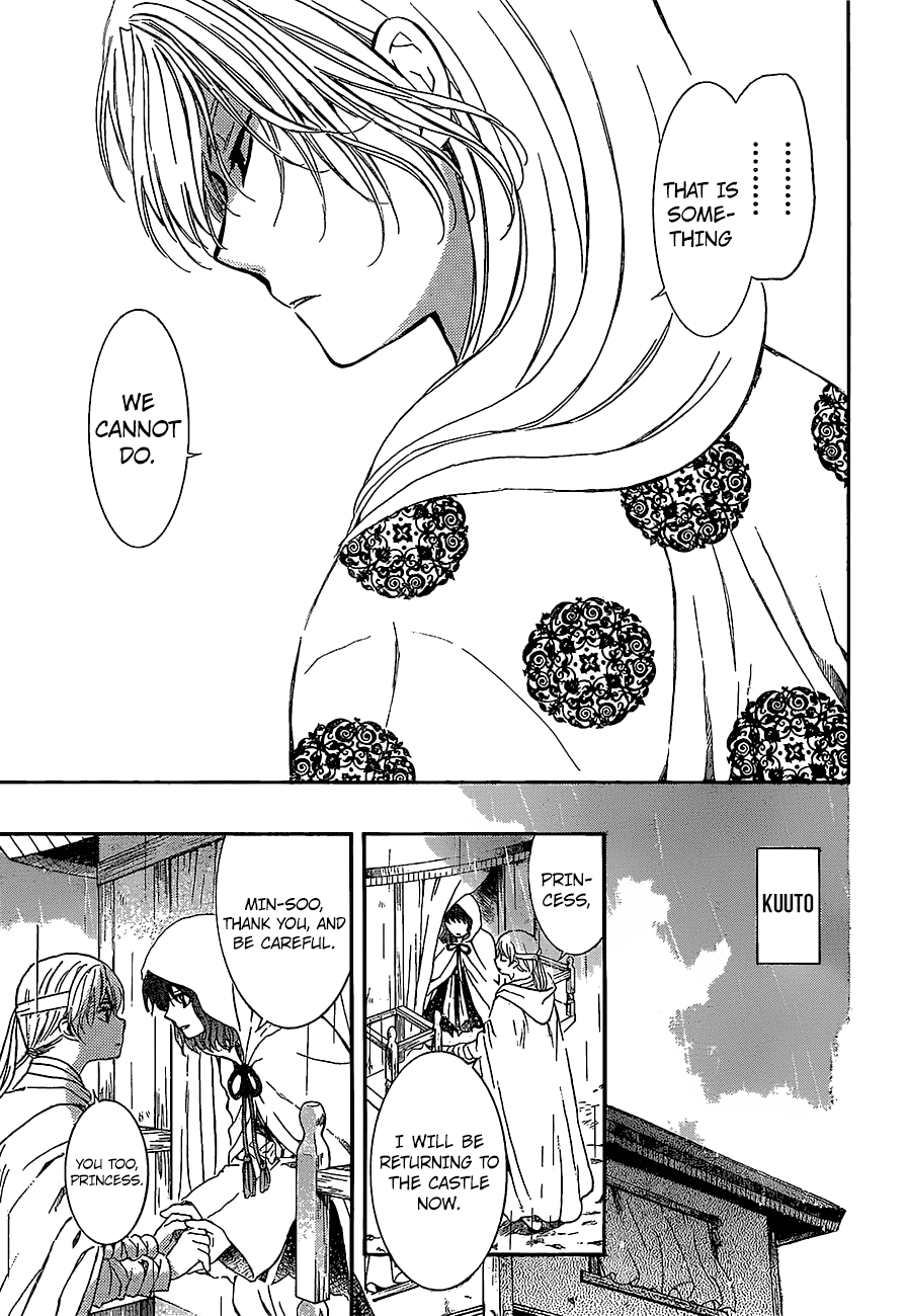 Akatsuki no Yona Chapter 139 page 13 - Chapter 139: The Heart of the Sludge