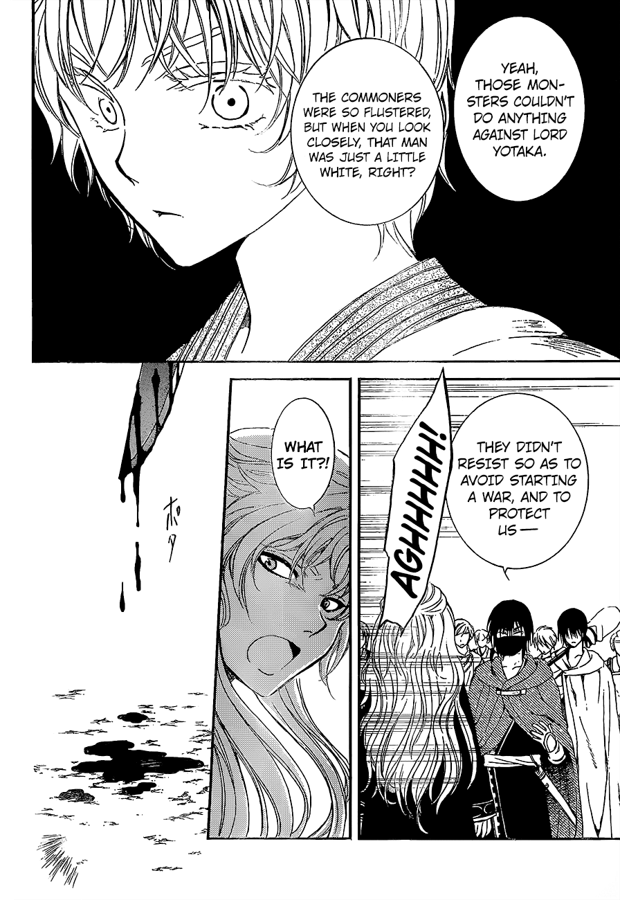 Akatsuki no Yona Chapter 139 page 22 - Chapter 139: The Heart of the Sludge
