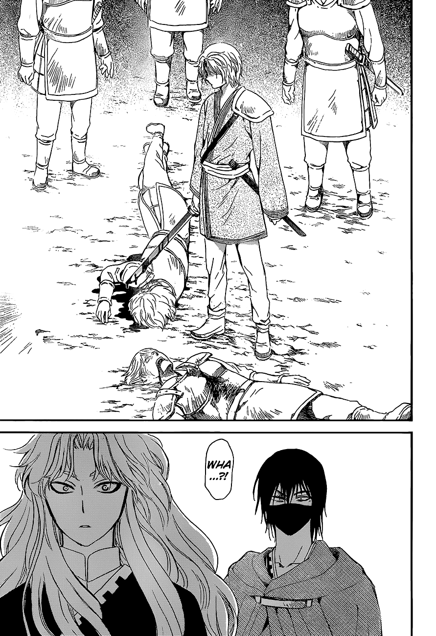 Akatsuki no Yona Chapter 139 page 23 - Chapter 139: The Heart of the Sludge