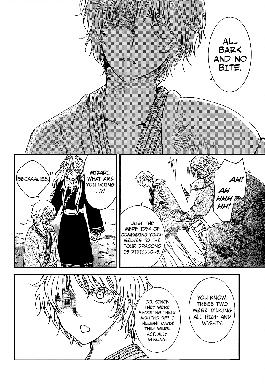 Akatsuki no Yona Chapter 139 page 24 - Chapter 139: The Heart of the Sludge