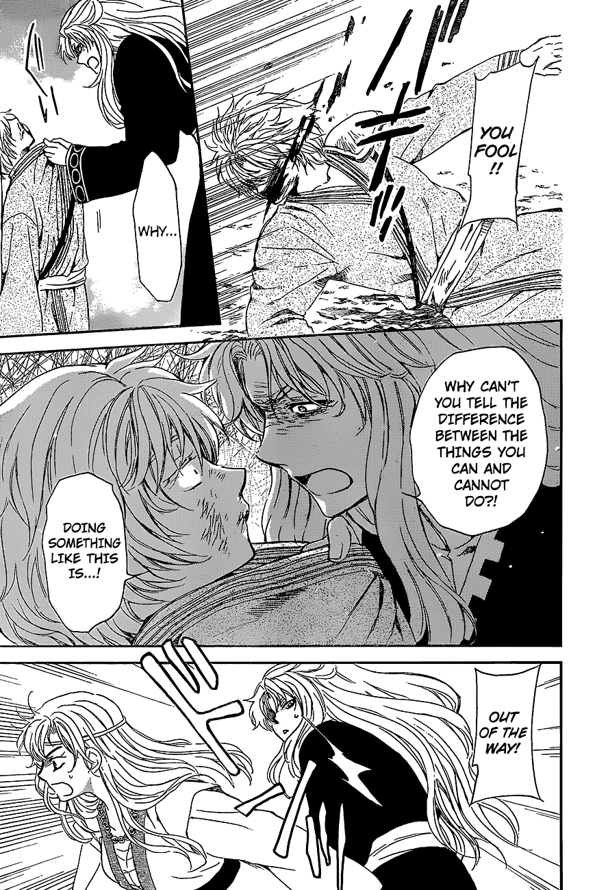 Akatsuki no Yona Chapter 139 page 25 - Chapter 139: The Heart of the Sludge