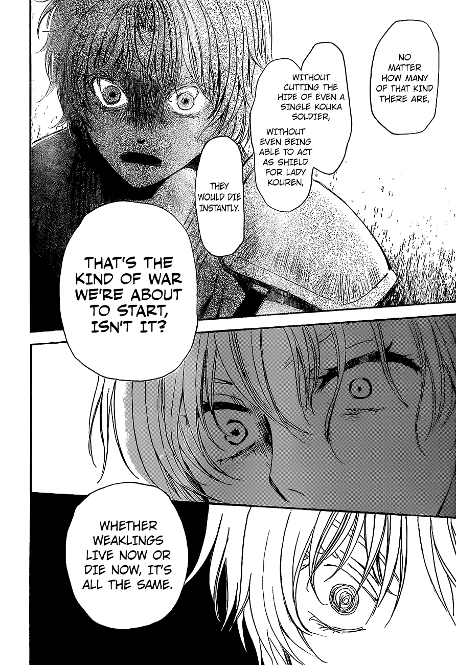 Akatsuki no Yona Chapter 139 page 30 - Chapter 139: The Heart of the Sludge