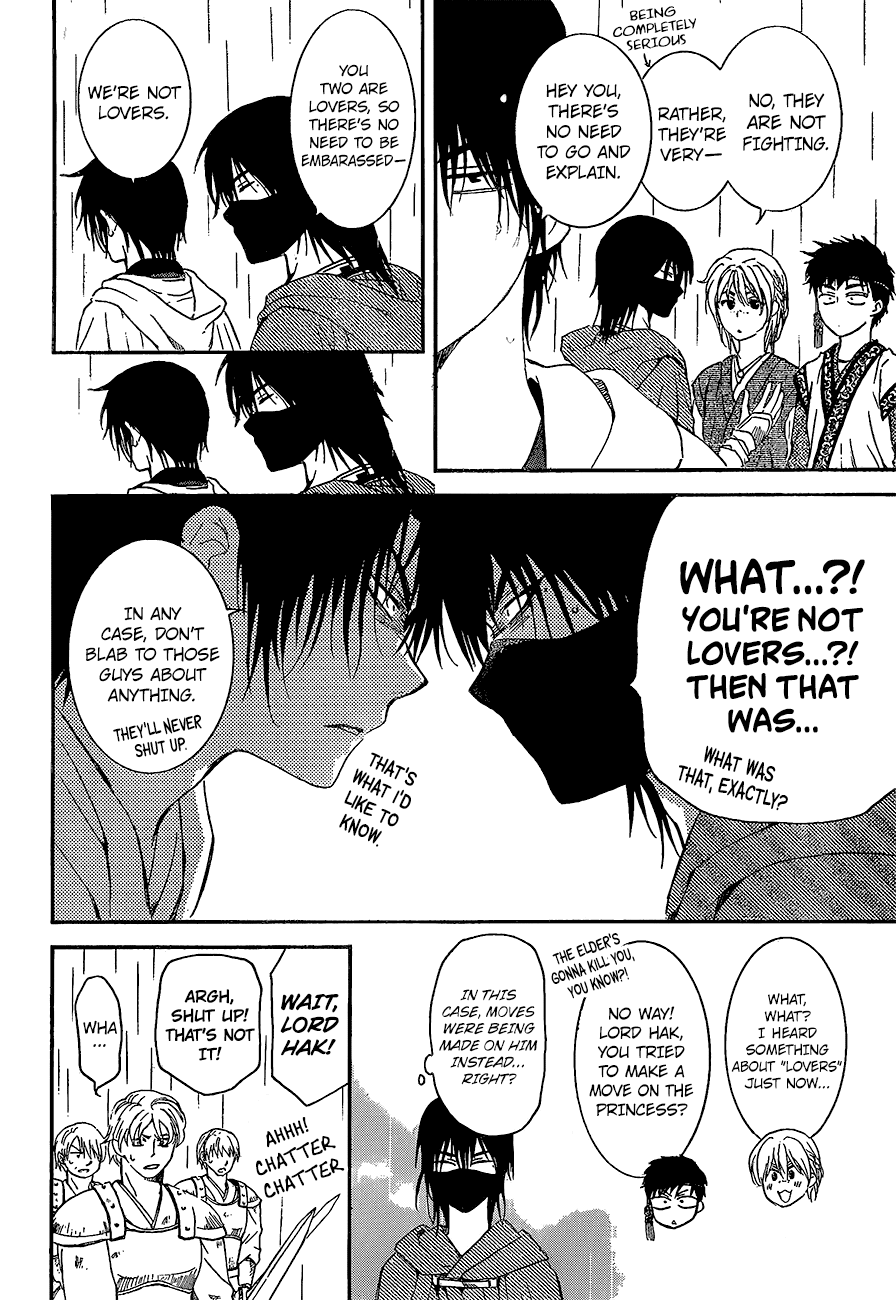 Akatsuki no Yona Chapter 139 page 6 - Chapter 139: The Heart of the Sludge
