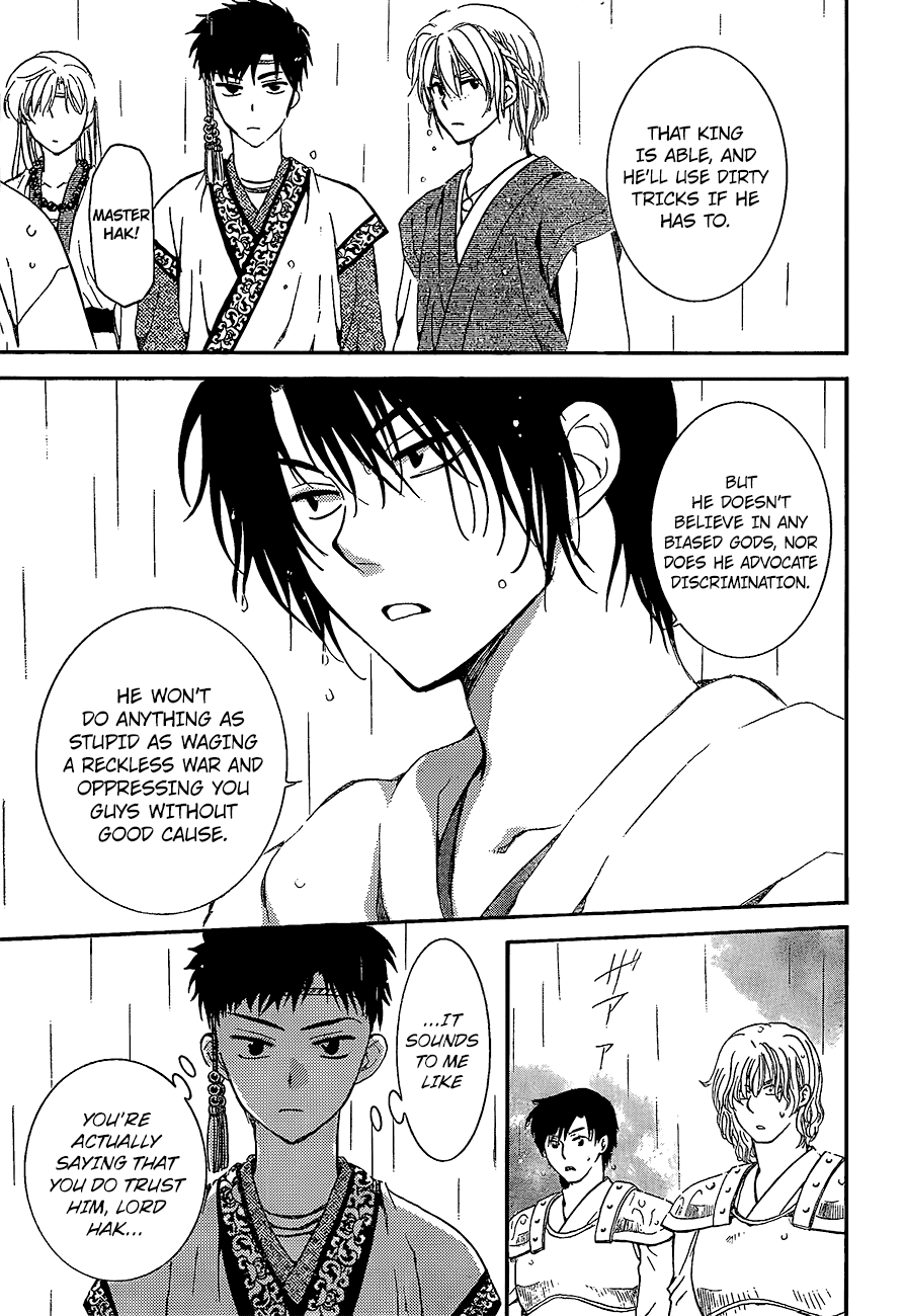 Akatsuki no Yona Chapter 139 page 9 - Chapter 139: The Heart of the Sludge