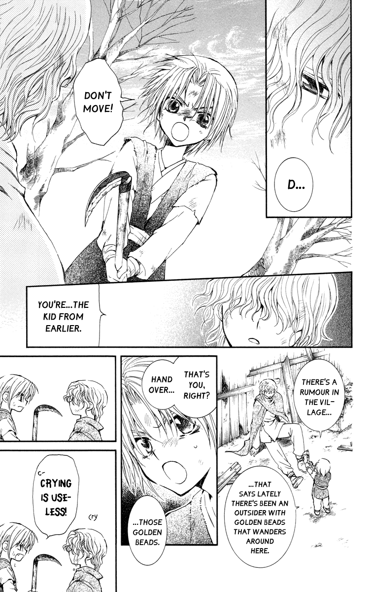 Akatsuki no Yona Chapter 14 page 10 - Chapter 14: The Chosen Door