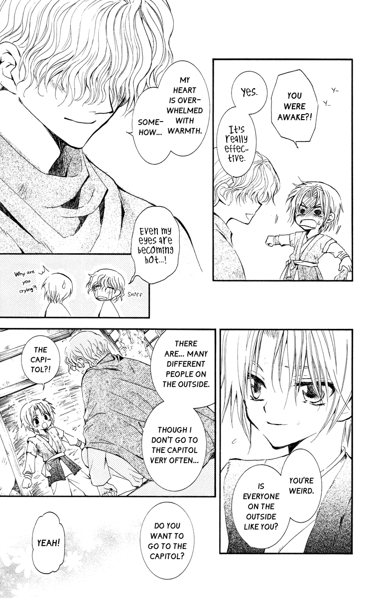 Akatsuki no Yona Chapter 14 page 16 - Chapter 14: The Chosen Door