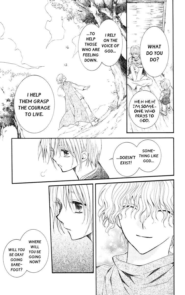 Akatsuki no Yona Chapter 14 page 18 - Chapter 14: The Chosen Door