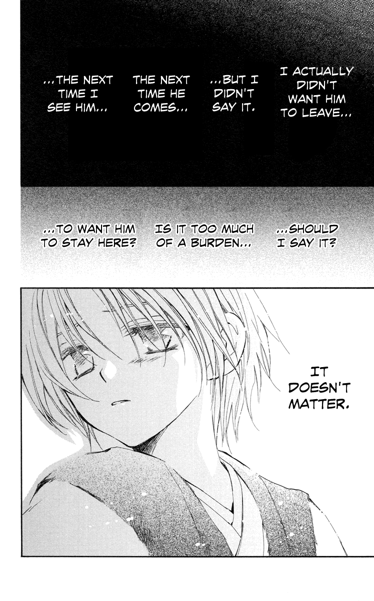 Akatsuki no Yona Chapter 14 page 21 - Chapter 14: The Chosen Door