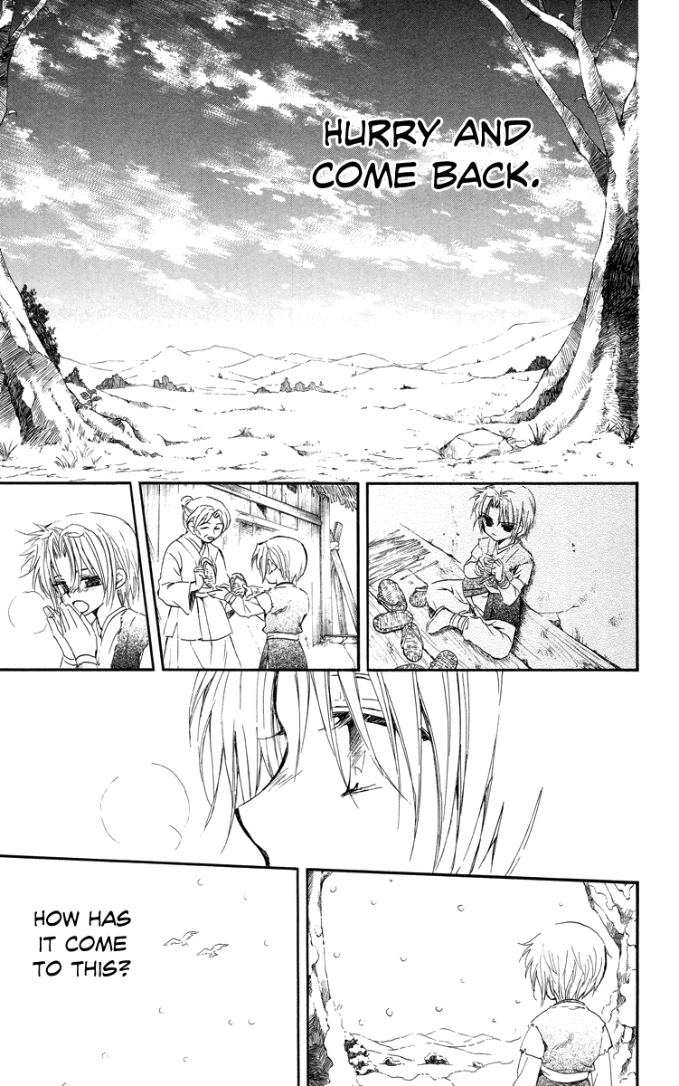 Akatsuki no Yona Chapter 14 page 22 - Chapter 14: The Chosen Door