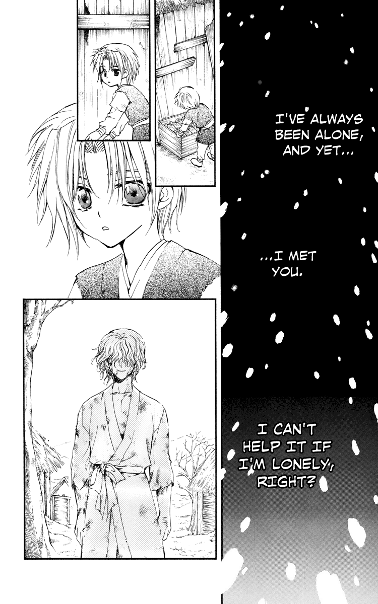 Akatsuki no Yona Chapter 14 page 23 - Chapter 14: The Chosen Door